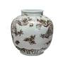 Brown & White Porcelain Jar w/ Dragon