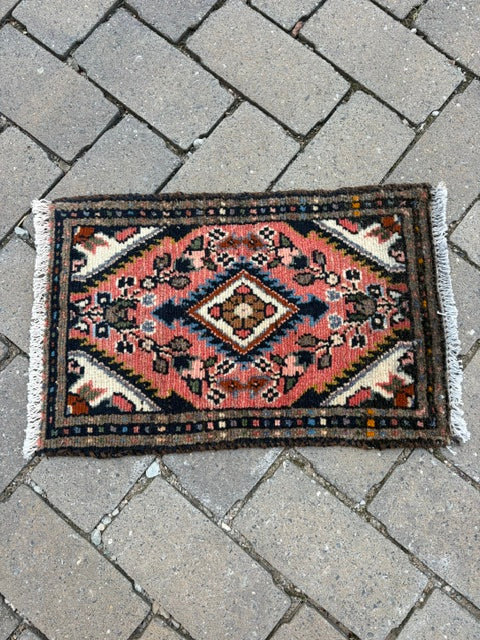 Antique Persian Rug
