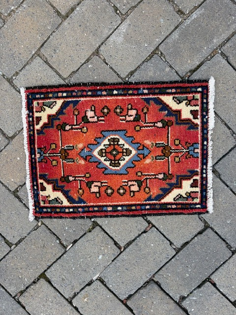 Antique Persian Rug