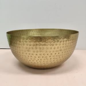 14" Gold Hammered Bowl